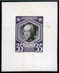 Stamp of Russia » The "Nikolai" Collection of Romanov Essays and Proofs 1913 Romanov Tercentenary 35k group of four bi-colour die proofs
