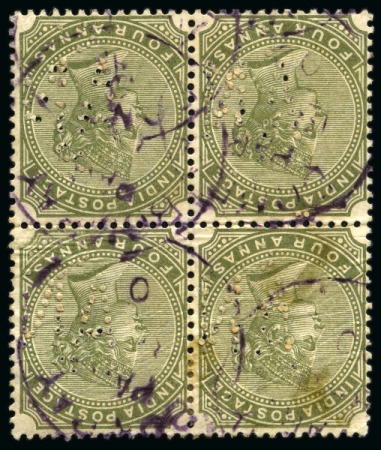 Stamp of India » 1855-1946 De La Rue and later Crown Colony Issues 1882-90 4a sage-green perfin used block of four variety "Watermark Inverted" 