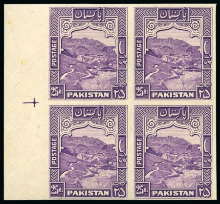 Pakistan SG41/3 Khyber Pass 10r 15r and 25r violet in IMPERFORATE U/M blocks