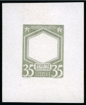 1913 Romanov Tercentenary 35k frame only die proofs in olive, grey, dark brown and deep lilac