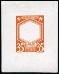 Stamp of Russia » The "Nikolai" Collection of Romanov Essays and Proofs 1913 Romanov Tercentenary 35k frame only die proof in orange with white central vignette