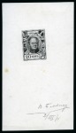 1913 Romanov Tercentenary 20k die proof in black on card, signed by V. Byuhner, dated "2/XII/11"