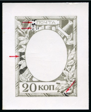 Stamp of Russia » The "Nikolai" Collection of Romanov Essays and Proofs 1913 Romanov Tercentenary 20k frame only enlarged photographic essay with engraver corrections in red and black pen