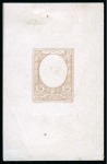 Stamp of Russia » The "Nikolai" Collection of Romanov Essays and Proofs 1913 Romanov Tercentenary 15k frame only final die proof in pale brown with double print (one albino)