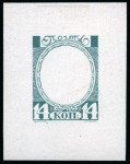 1913 Romanov Tercentenary 14k frame only final design die proof in blue-green