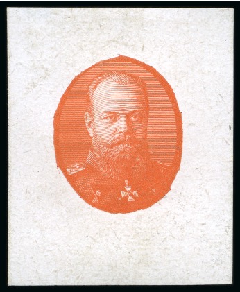 Stamp of Russia » The "Nikolai" Collection of Romanov Essays and Proofs 1913 Romanov Tercentenary 3k vignette only die proof, die A, in orange on chalk surfaced paper