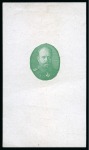 Stamp of Russia » The "Nikolai" Collection of Romanov Essays and Proofs 1913 Romanov Tercentenary 3k vignette only die proof, die A, in green on chalk surfaced paper