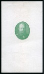 1913 Romanov Tercentenary 3k vignette only die proof, die A, in green on chalk surfaced paper