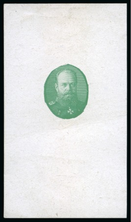 1913 Romanov Tercentenary 3k vignette only die proof, die A, in green on chalk surfaced paper