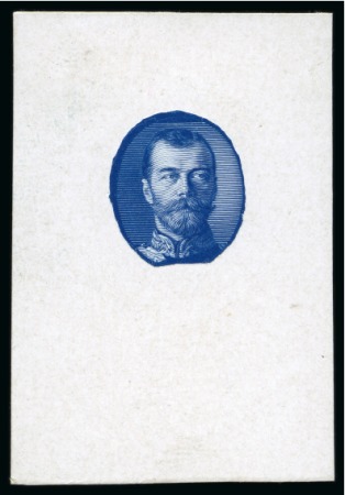 1913 Romanov Tercentenary 7k vignette only die proof in blue on card