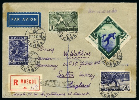 1935 Spartacist Games 20k ice skating colour proof green & blue on a registered airmail cover