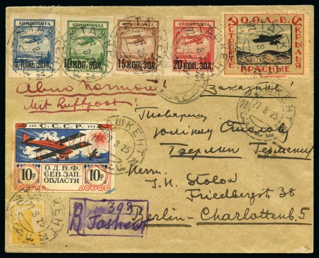 1925 Nice airmail registered cover from Tashkent to Germany