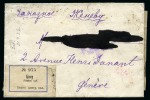 Registered envelope from Baku to Geneva, with 1922 50,000r on 3,000r in block of 12