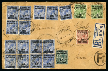 Stamp of Morocco Agencies (British Post Offices) 1933 (Jul 15) Envelope sent registered from Casablanca to Switzerland with 4F40 French currency franking 