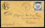 Stamp of Labuan 1901 (Jul 22) Envelope sent registered to Switzerland with 1896 $1 blue tied by Labuan cds
