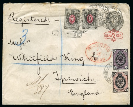 1880-1990, Group of over 150 covers/cards with cancel interest (a number with telegraph cancels), important section of airs, etc.