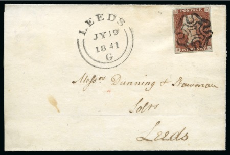 Stamp of Great Britain » 1841 1d Red Catterick: 1841 1d Red pl.8, state II, HE (no "O" flaw),