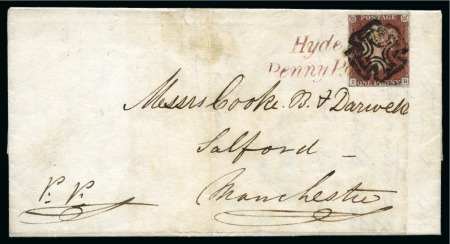 Hyde: 1841 1d Red pl.8 IB, close to fine margins,