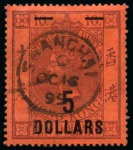 Stamp of Hong Kong 1862-1927, Mostly used accumulation on stockcards with mostly with Shanghai "S1" and cds