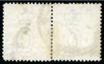 1896-1902 6d green, wmk 6, perf 12 1/2-13, the celebrated mystery stamp in the type 19 design