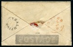 1840 1d Black pl.2 GH on 1840 (Aug) 1d Mulready envelope from Yealmpton, tied by red Maltese Cross but Britannia left uncancelled contrary to regulations