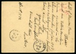 Stamp of Hong Kong » British Post Offices in China 1889 (Apr 2) QV 1c green postal stationery card from Swatow cancelled by rare Swatow cds