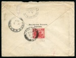 Stamp of Malaysia » Federated Malay States 1909 (Jul 2) Envelope  from Taiping to Russia with 1904-22 1c & 4c on obverse and 3c on reverse tied by double circle ds