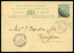 Stamp of Mauritius » Later Issues 1886 6c Green postal stationery card to France with rare "POSS. ANF. / PAQ.FRT No.6" octagonal ds 