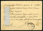 Stamp of Mauritius » Later Issues 1886 6c Green postal stationery card to France with rare "POSS. ANF. / PAQ.FRT No.6" octagonal ds 
