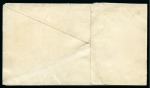 Stamp of Great Britain » The "Quercus" Collection » 1840 2d Blue 1840 2d Blue pl.1 PE-QE vertical pair, close to large margins, on 1843 (Jun 22) envelope from Eccleshill