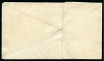 1840 2d Blue pl.1 PE-QE vertical pair, close to large margins, on 1843 (Jun 22) envelope from Eccleshill