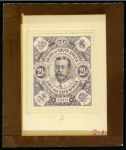 Stamp of South Africa » Collections, Lots etc. 1910-30s, Collection of photographs of essays from the Post Office archives (250+)