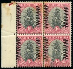 Stamp of South Africa » Collections, Lots etc. 1926-54, Officials specialised collection in an album written up, with mint and used, many mint multiples, varieties, etc.