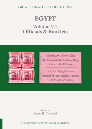 Stamp of Publications » Great Philatelic Collections The Joseph Chalhoub Collection of Egypt - Volume VII