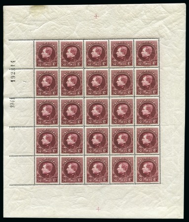 Stamp of Belgium » General issues from 1894 onwards 1929-41 Grand Montenez, tirage de Malines, 50F lie-de-vin rosé en feuillet de 25