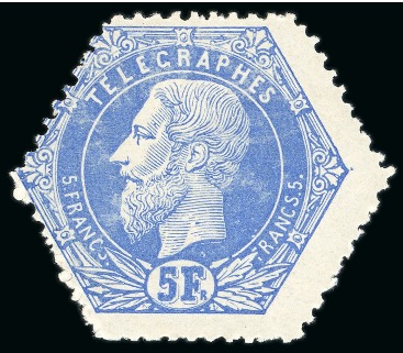 Stamp of Belgium » Télégraphes 1871 Léopold II, fond plein, 5F outremer, papier ordinaire, neuf