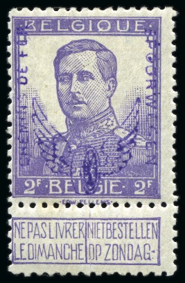 Stamp of Belgium » Chemin de fer 1915 "Roue Ailée", 2F violet, neuf, grande fraîche