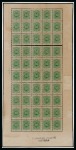 1870 10c vert en panneau de cinquante, neuf