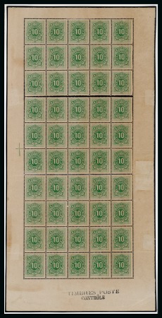 Stamp of Belgium » Timbres-Taxe 1870 10c vert en panneau de cinquante, neuf