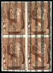 Stamp of Belgium » General issues from 1894 onwards 1941 Chapelle musicale 5F en trois épreuves de couleur sur papier gommé, en bloc de 4