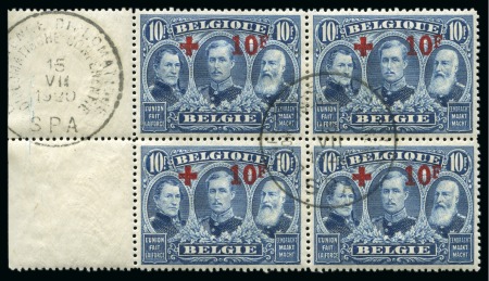 Stamp of Belgium » General issues from 1894 onwards 1918 Croix-Rouge, série complète en BLOCS DE QUATRE, tous avec oblitérations centrales de la conférence diplomatique de SPA du 15 juillet 1920