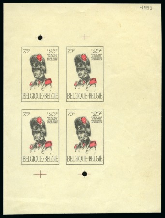 Stamp of Belgium » General issues from 1894 onwards 1932 Infanterie, Projet non adopté, Grenadier en feuillet de 4