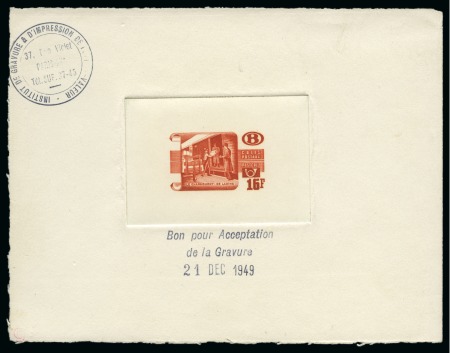 Stamp of Belgium » Chemin de fer 1950-52 Timbres pour colis postaux: Épreuve du coin du type "Le Chargement" en brun-rouge valeur 16F