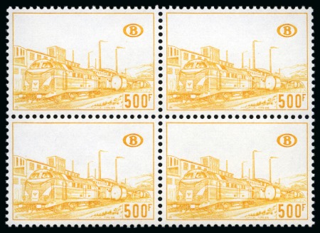 Stamp of Belgium » Chemin de fer 1968 Locomotives sur papier blanc, la série complète en blocs de quatre, neuf sans charnière