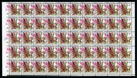 Stamp of Belgium » General issues from 1894 onwards 1985 Chardonneret 9F: curiosité: triple impression décalée dont une renversée en panneau entier de 50 exemplaires