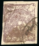 1878-79 5kr. bronze purple shades, selection of four used singles, showing all four positional types A to D