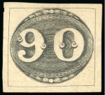 1843, 30r, 60r and 90r black, early impression, complete set unused