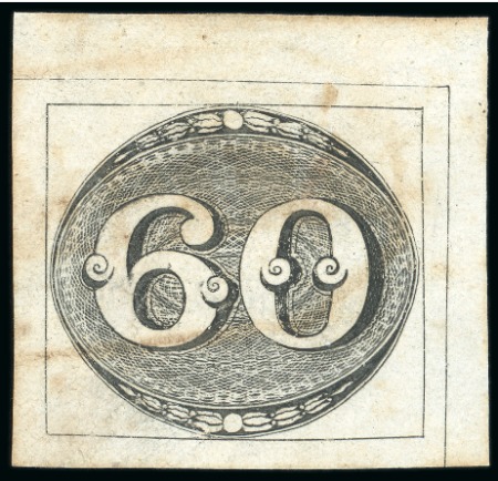 1843, 60r black, early impression, upper right corner used example