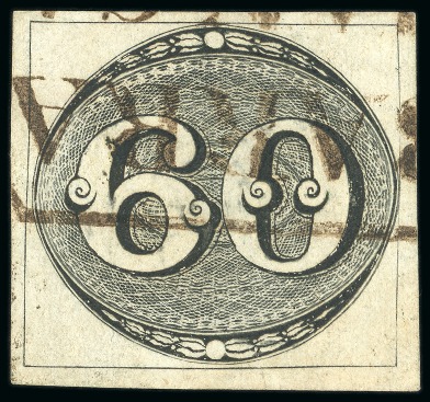 Stamp of Brazil » 1843 Bull's Eyes 1843, 60r black, early impression, "BARRA MANÇA" hs
