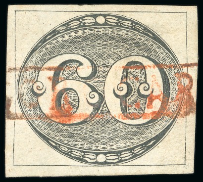 Stamp of Brazil » 1843 Bull's Eyes 1843, 60r black, intermediate impression, "SOROCABA" hs in red